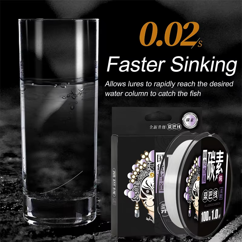 ZUKIBO Japan Fluorocabon 100%  - Fluorocarbon Line recensie en prijs